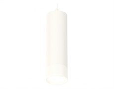Ambrella Комплект подвесного светильника с акрилом XP7455004 SWH/FR белый песок/белый матовый MR16 GU5.3 (A2310, C7455, N7170) XP7455004 Ambrella Комплект подвесного светильника с акрилом XP7455004 SWH/FR белый песок/белый матовый MR16 GU5.3 (A2310, C7455, N7170) XP7455004