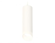 Ambrella Комплект подвесного светильника с акрилом XP7455005 SWH/FR белый песок/белый матовый MR16 GU5.3 (A2310, C7455, N7175) XP7455005 Ambrella Комплект подвесного светильника с акрилом XP7455005 SWH/FR белый песок/белый матовый MR16 GU5.3 (A2310, C7455, N7175) XP7455005