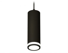 Ambrella Комплект подвесного светильника с акрилом XP7456002 SBK/FR черный песок/белый матовый MR16 GU5.3 (A2311, C7456, N7121) XP7456002 Ambrella Комплект подвесного светильника с акрилом XP7456002 SBK/FR черный песок/белый матовый MR16 GU5.3 (A2311, C7456, N7121) XP7456002