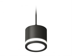 Ambrella Комплект подвесного светильника GX53 с акрилом XP8111020 SBK/FR черный песок/белый матовый GX53 (A2333, C8111, N8415) XP8111020 Ambrella Комплект подвесного светильника GX53 с акрилом XP8111020 SBK/FR черный песок/белый матовый GX53 (A2333, C8111, N8415) XP8111020