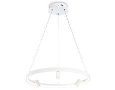 Ambrella Светильник светодиодный подвесной с пультом FL5281/1+3 WH белый 50W 3000K/4200K/6400K+4200K D500*1200 (ПДУ ИК) FL5281 Ambrella Светильник светодиодный подвесной с пультом FL5281/1+3 WH белый 50W 3000K/4200K/6400K+4200K D500*1200 (ПДУ ИК) FL5281