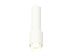 Ambrella Комплект подвесного светильника с акрилом XP7722010 SWH/FR белый песок/белый матовый MR16 GU5.3 (A2310, C7455, A2011, C7722, N7170) XP7722010 Ambrella Комплект подвесного светильника с акрилом XP7722010 SWH/FR белый песок/белый матовый MR16 GU5.3 (A2310, C7455, A2011, C7722, N7170) XP7722010