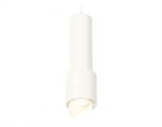 Ambrella Комплект подвесного светильника с акрилом XP7722011 SWH/FR белый песок/белый матовый MR16 GU5.3 (A2310, C7455, A2011, C7722, N7175) XP7722011 Ambrella Комплект подвесного светильника с акрилом XP7722011 SWH/FR белый песок/белый матовый MR16 GU5.3 (A2310, C7455, A2011, C7722, N7175) XP7722011