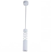 Maytoni Pendant Подвесной светильник Белый P037PL-L11W4K P037PL-L11W4K Maytoni Pendant Подвесной светильник Белый P037PL-L11W4K P037PL-L11W4K