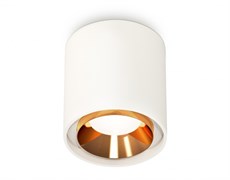 Ambrella Комплект накладного светильника XS7722004 SWH/PYG белый песок/золото желтое полированное MR16 GU5.3 (C7722, N7034) XS7722004 Ambrella Комплект накладного светильника XS7722004 SWH/PYG белый песок/золото желтое полированное MR16 GU5.3 (C7722, N7034) XS7722004