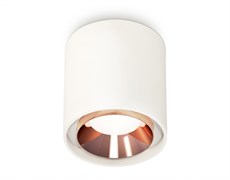 Ambrella Комплект накладного светильника XS7722005 SWH/PPG белый песок/золото розовое полированное MR16 GU5.3 (C7722, N7035) XS7722005 Ambrella Комплект накладного светильника XS7722005 SWH/PPG белый песок/золото розовое полированное MR16 GU5.3 (C7722, N7035) XS7722005