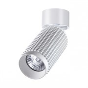 Novotech 370752 OVER NT21 000 белый Светильник накладной IP20 GU10 50W 220V MAIS 370752 Novotech 370752 OVER NT21 000 белый Светильник накладной IP20 GU10 50W 220V MAIS 370752