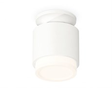 Ambrella Комплект накладного светильника с акрилом XS7510043 SWH/FR белый песок/белый матовый MR16 GU5.3 (N7925, C7510, N7120) XS7510043 Ambrella Комплект накладного светильника с акрилом XS7510043 SWH/FR белый песок/белый матовый MR16 GU5.3 (N7925, C7510, N7120) XS7510043