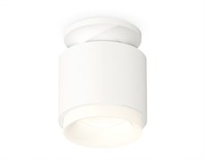 Ambrella Комплект накладного светильника с акрилом XS7510044 SWH/FR белый песок/белый матовый MR16 GU5.3 (N7925, C7510, N7165) XS7510044 Ambrella Комплект накладного светильника с акрилом XS7510044 SWH/FR белый песок/белый матовый MR16 GU5.3 (N7925, C7510, N7165) XS7510044