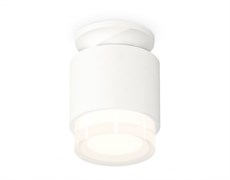 Ambrella Комплект накладного светильника с акрилом XS7510045 SWH/FR/CL белый песок/белый матовый/прозрачный MR16 GU5.3 (N7925, C7510, N7160) XS7510045 Ambrella Комплект накладного светильника с акрилом XS7510045 SWH/FR/CL белый песок/белый матовый/прозрачный MR16 GU5.3 (N7925, C7510, N7160) XS7510045