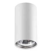 Novotech 370399 NT18 190 белый Накладной светильник IP20 GU10 50W 220V PIPE 370399 Novotech 370399 NT18 190 белый Накладной светильник IP20 GU10 50W 220V PIPE 370399