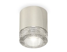 Ambrella Комплект накладного светильника с композитным хрусталем XS7405004 PSL/CL серебро полированное/прозрачный MR16 GU5.3 (C7405, N7191) XS7405004 Ambrella Комплект накладного светильника с композитным хрусталем XS7405004 PSL/CL серебро полированное/прозрачный MR16 GU5.3 (C7405, N7191) XS7405004