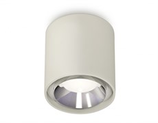 Ambrella Комплект накладного светильника XS7724003 SGR/PSL серый песок/серебро полированное MR16 GU5.3 (C7724, N7032) XS7724003 Ambrella Комплект накладного светильника XS7724003 SGR/PSL серый песок/серебро полированное MR16 GU5.3 (C7724, N7032) XS7724003