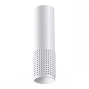 Novotech 370758 OVER NT21 000 белый Светильник накладной IP20 GU10 50W 220V MAIS 370758 Novotech 370758 OVER NT21 000 белый Светильник накладной IP20 GU10 50W 220V MAIS 370758