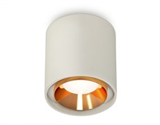 Ambrella Комплект накладного светильника XS7724004 SGR/PYG серый песок/золото желтое полированное MR16 GU5.3 (C7724, N7034) XS7724004 Ambrella Комплект накладного светильника XS7724004 SGR/PYG серый песок/золото желтое полированное MR16 GU5.3 (C7724, N7034) XS7724004