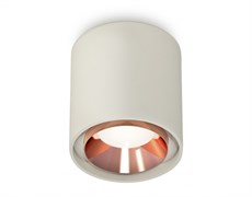Ambrella Комплект накладного светильника XS7724005 SGR/PPG серый песок/золото розовое полированное MR16 GU5.3 (C7724, N7035) XS7724005 Ambrella Комплект накладного светильника XS7724005 SGR/PPG серый песок/золото розовое полированное MR16 GU5.3 (C7724, N7035) XS7724005