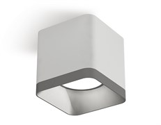 Ambrella Комплект накладного светильника XS7805003 SWH/SSL белый песок/серебро песок MR16 GU5.3 (C7805, N7703) XS7805003 Ambrella Комплект накладного светильника XS7805003 SWH/SSL белый песок/серебро песок MR16 GU5.3 (C7805, N7703) XS7805003