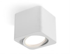 Ambrella Комплект накладного светильника XS7805010 SWH белый песок MR16 GU5.3 (C7805, N7710) XS7805010 Ambrella Комплект накладного светильника XS7805010 SWH белый песок MR16 GU5.3 (C7805, N7710) XS7805010