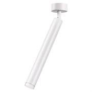 Novotech 357888 NT19 108 белый Накладной светильник IP20 LED 3000K 10W 160-265V MODO 357888 Novotech 357888 NT19 108 белый Накладной светильник IP20 LED 3000K 10W 160-265V MODO 357888