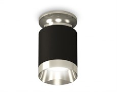 Ambrella Комплект накладного светильника XS6302121 SBK/PSL черный песок/серебро полированное MR16 GU5.3 (N6903, C6302, N6132) XS6302121 Ambrella Комплект накладного светильника XS6302121 SBK/PSL черный песок/серебро полированное MR16 GU5.3 (N6903, C6302, N6132) XS6302121