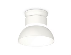 Ambrella Комплект накладного светильника XS8101046 SWH/FR белый песок/белый матовый GX53 (N8901, C8101, N8140) XS8101046 Ambrella Комплект накладного светильника XS8101046 SWH/FR белый песок/белый матовый GX53 (N8901, C8101, N8140) XS8101046