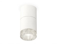 Ambrella Комплект накладного светильника с композитным хрусталем XS7401162 SWH/CL белый песок/прозрачный MR16 GU5.3 (C7401, A2070, C7401, N7191) XS7401162 Ambrella Комплект накладного светильника с композитным хрусталем XS7401162 SWH/CL белый песок/прозрачный MR16 GU5.3 (C7401, A2070, C7401, N7191) XS7401162