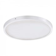 Eglo 97266 Cветодиодный накладной светильник FUEVA 1, 25W(LED), 2500lm, 400, H30, алюминий, белый/пластик 97266 Eglo 97266 Cветодиодный накладной светильник FUEVA 1, 25W(LED), 2500lm, 400, H30, алюминий, белый/пластик 97266