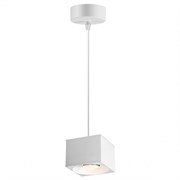 Novotech 358657 OVER NT21 147 белый Светильник накладной светодиодный, провод 2м IP20 LED 4000К 12W 220V PATERA 358657 Novotech 358657 OVER NT21 147 белый Светильник накладной светодиодный, провод 2м IP20 LED 4000К 12W 220V PATERA 358657