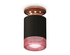 Ambrella Комплект накладного светильника XS6302182 SBK/PPG/PI черный песок/золото розовое полированное/розовый MR16 GU5.3 (N6906, C6302, N6152) XS6302182 Ambrella Комплект накладного светильника XS6302182 SBK/PPG/PI черный песок/золото розовое полированное/розовый MR16 GU5.3 (N6906, C6302, N6152) XS6302182