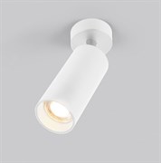 Elektrostandard Diffe светильник накладной белый 10W 4200K (85252/01) 85252/01 a058245 Elektrostandard Diffe светильник накладной белый 10W 4200K (85252/01) 85252/01 a058245