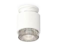 Ambrella Комплект накладного светильника с композитным хрусталем XS7510042 SWH/CL белый песок/прозрачный MR16 GU5.3 (N7925, C7510, N7191) XS7510042 Ambrella Комплект накладного светильника с композитным хрусталем XS7510042 SWH/CL белый песок/прозрачный MR16 GU5.3 (N7925, C7510, N7191) XS7510042