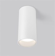 Elektrostandard Diffe светильник накладной белый 24W 4200K (85580/01) 85580/01 a058272 Elektrostandard Diffe светильник накладной белый 24W 4200K (85580/01) 85580/01 a058272