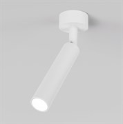 Elektrostandard Diffe светильник накладной белый 5W 4200K (85268/01) 85268/01 a058257 Elektrostandard Diffe светильник накладной белый 5W 4200K (85268/01) 85268/01 a058257