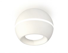 Ambrella Комплект накладного светильника XS1101001 SWH белый песок MR16 GU5.3 LED 3W 4200K (C1101, N7020) XS1101001 Ambrella Комплект накладного светильника XS1101001 SWH белый песок MR16 GU5.3 LED 3W 4200K (C1101, N7020) XS1101001