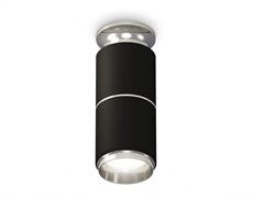 Ambrella Комплект накладного светильника XS6302221 SBK/PSL черный песок/серебро полированное MR16 GU5.3 (N6903, C6302, A2060, N6122) XS6302221 Ambrella Комплект накладного светильника XS6302221 SBK/PSL черный песок/серебро полированное MR16 GU5.3 (N6903, C6302, A2060, N6122) XS6302221