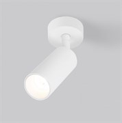 Elektrostandard Diffe светильник накладной белый 8W 4200K (85639/01) 85639/01 a058264 Elektrostandard Diffe светильник накладной белый 8W 4200K (85639/01) 85639/01 a058264