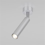 Elektrostandard Diffe светильник накладной серебряный 5W 4200K (85268/01) 85268/01 a058262 Elektrostandard Diffe светильник накладной серебряный 5W 4200K (85268/01) 85268/01 a058262