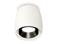 Ambrella Комплект накладного светильника XS1141002 SWH/PBK белый песок/черный полированный MR16 GU5.3 (C1141, N7031) XS1141002 Ambrella Комплект накладного светильника XS1141002 SWH/PBK белый песок/черный полированный MR16 GU5.3 (C1141, N7031) XS1141002