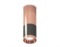 Ambrella Комплект накладного светильника XS6303060 DCH/PPG черный хром/золото розовое полированное MR16 GU5.3 (C6303, C6326, A2010, N6135) XS6303060 Ambrella Комплект накладного светильника XS6303060 DCH/PPG черный хром/золото розовое полированное MR16 GU5.3 (C6303, C6326, A2010, N6135) XS6303060
