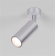 Elektrostandard Diffe светильник накладной серебряный 8W 4200K (85639/01) 85639/01 a058266 Elektrostandard Diffe светильник накладной серебряный 8W 4200K (85639/01) 85639/01 a058266