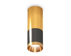 Ambrella Комплект накладного светильника XS6303050 DCH/PYG черный хром/золото желтое полированное MR16 GU5.3 (C6303, C6327, A2010, N6134) XS6303050