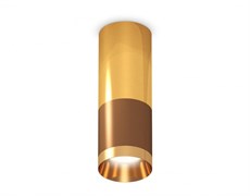 Ambrella Комплект накладного светильника XS6304080 SCF/PYG кофе песок/золото желтое полированное MR16 GU5.3 (C6304, C6327, A2010, N6134) XS6304080