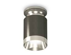 Ambrella Комплект накладного светильника XS6303101 DCH/PSL черный хром/серебро полированное MR16 GU5.3 (N6903, C6303, N6132) XS6303101