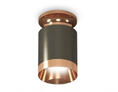 Ambrella Комплект накладного светильника XS6303160 DCH/PPG черный хром/золото розовое полированное MR16 GU5.3 (N6906, C6303, N6135) XS6303160