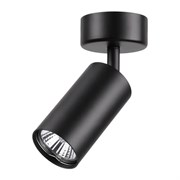 Novotech 370417 NT19 190 черный Накладной светильник IP20 GU10 50W 220V PIPE 370417