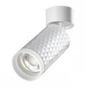 Novotech 370846 OVER NT22 белый Светильник накладной IP20 GU10 9W 220V BRILL 370846