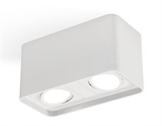 Ambrella Комплект накладного светильника XS7850010 SWH белый песок MR16 GU5.3 (C7850, N7710) XS7850010