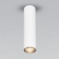 Elektrostandard Светильник накладной Pika 6W (25031/LED) белый a061537