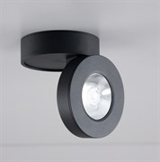 Citilux CL558031N Стамп Черный Светильник Накладной 10W*4000K CL558031N Citilux CL558031N Стамп Черный Светильник Накладной 10W*4000K CL558031N