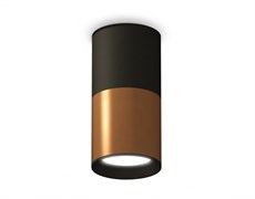 Ambrella Комплект накладного светильника XS6304070 SCF/SBK кофе песок/черный песок MR16 GU5.3 (C6304, C6302, A2010, N6102) XS6304070 Ambrella Комплект накладного светильника XS6304070 SCF/SBK кофе песок/черный песок MR16 GU5.3 (C6304, C6302, A2010, N6102) XS6304070